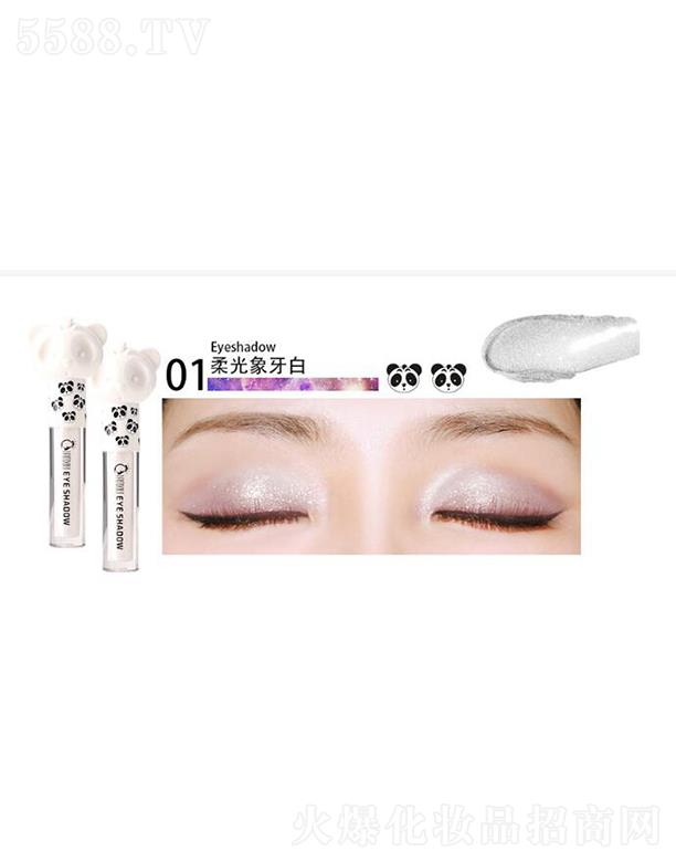 QIANXIU熊貓閃粉眼影液01柔光象牙白