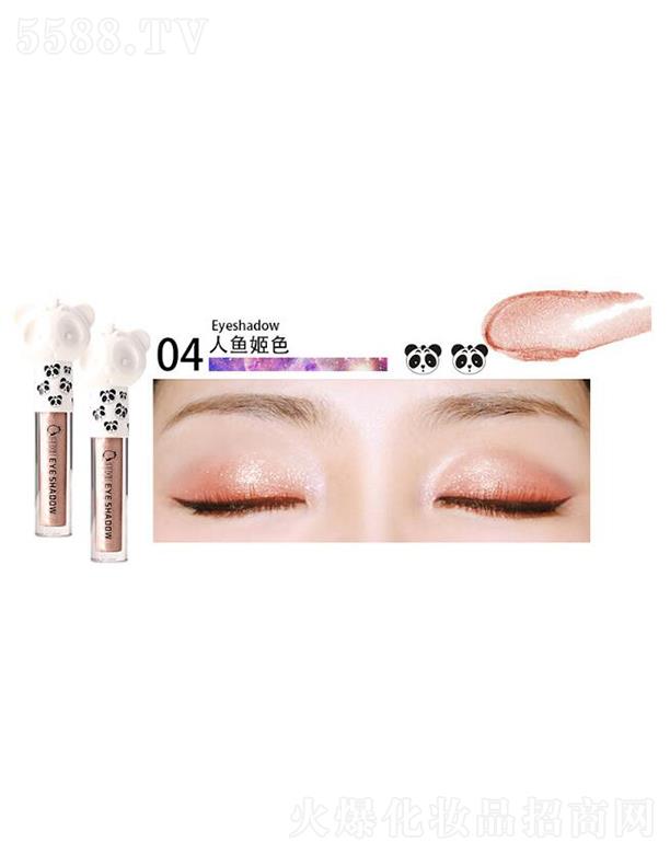 QIANXIU熊貓閃粉眼影液04人魚姬色