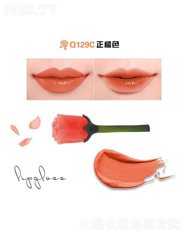 QIANXIU玫瑰花唇釉Q129C正橘色