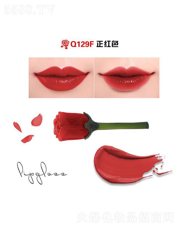 QIANXIU玫瑰花唇釉Q129F正紅色