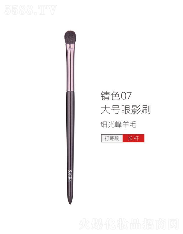 �\���ɫ07��̖��Ӱˢ