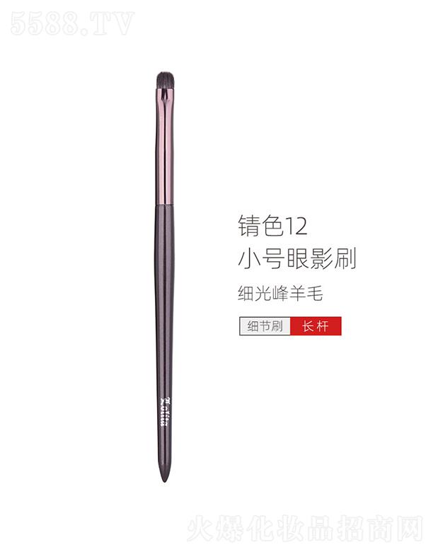 �\���ɫ12С̖��Ӱˢ