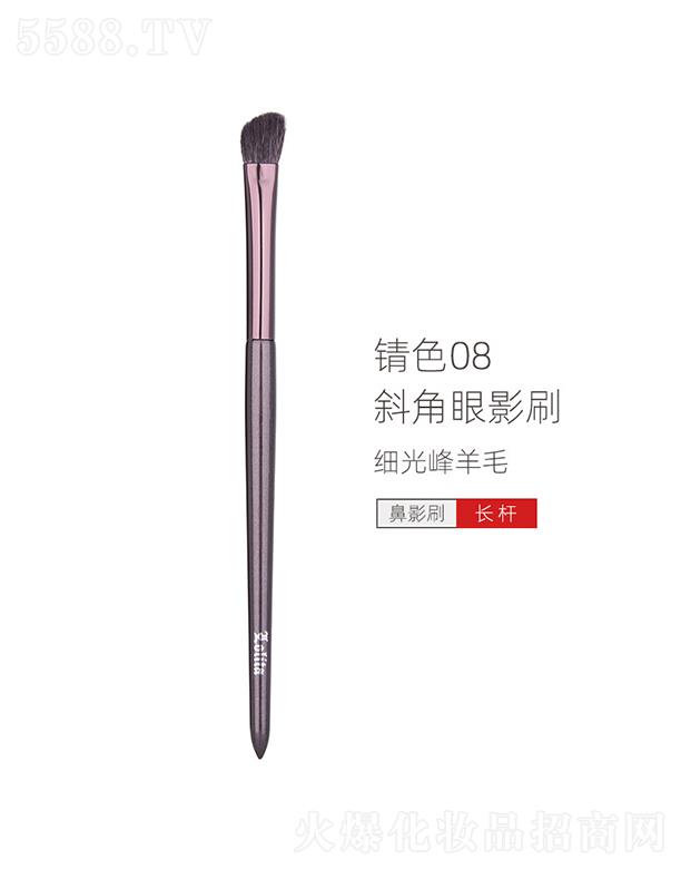 �\���ɫ08б����Ӱˢ