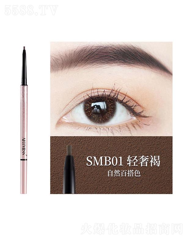 ARTMISS1.5mm�O���W�t��ü�PSMB01�p�ݺ�ɫ