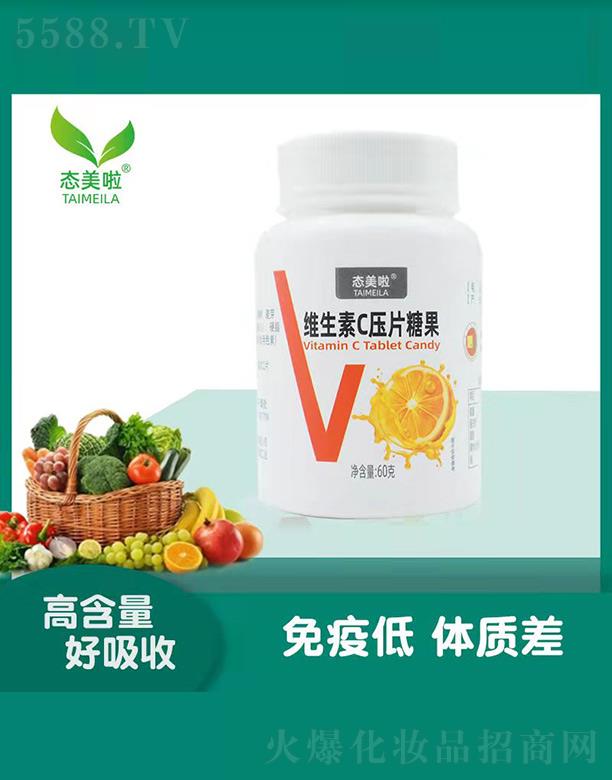 �B�����S����C��Ƭ�ǹ� 60g