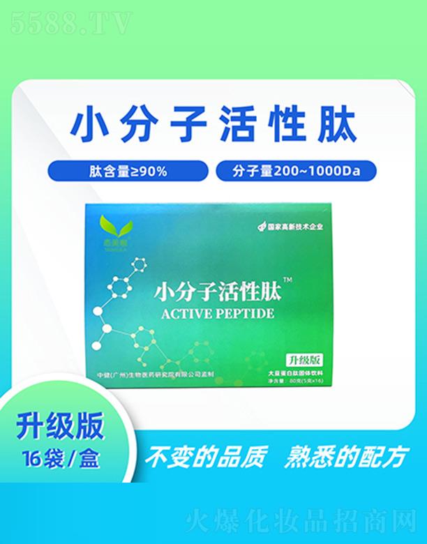 �B����С���ӻ����� 16��