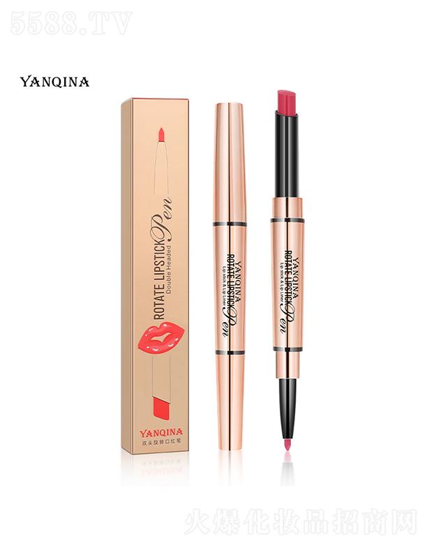 YANQINA妍琦娜雙頭旋轉口紅筆