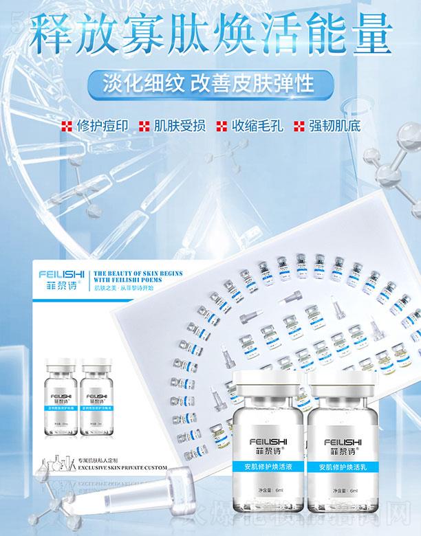 ����Ԋ�������o������