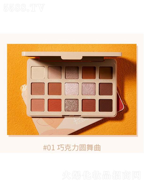 Pudaierʮ��ɫ��Ӱ�P#01�ɿ����A����