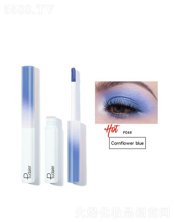 Pudaier��ɫ�ٸɲ�ɫҺ�w��ӰP04#