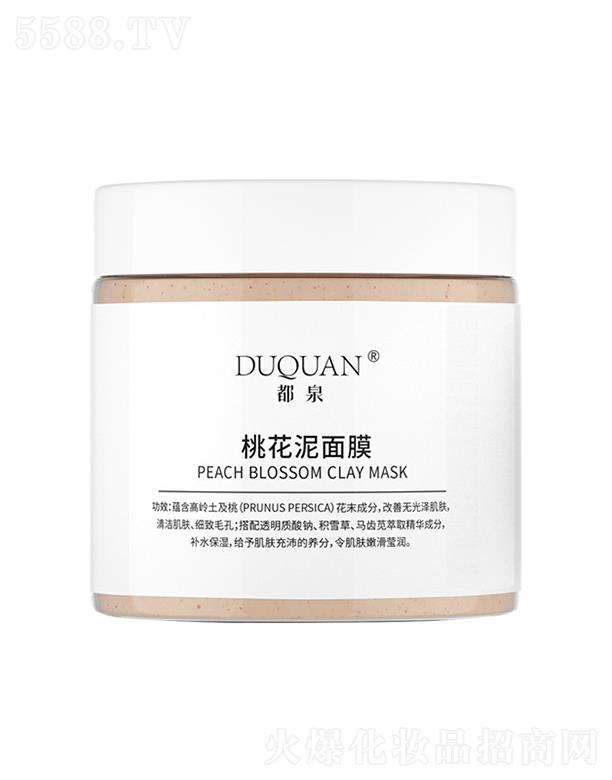 ��Ȫ�һ�����Ĥ