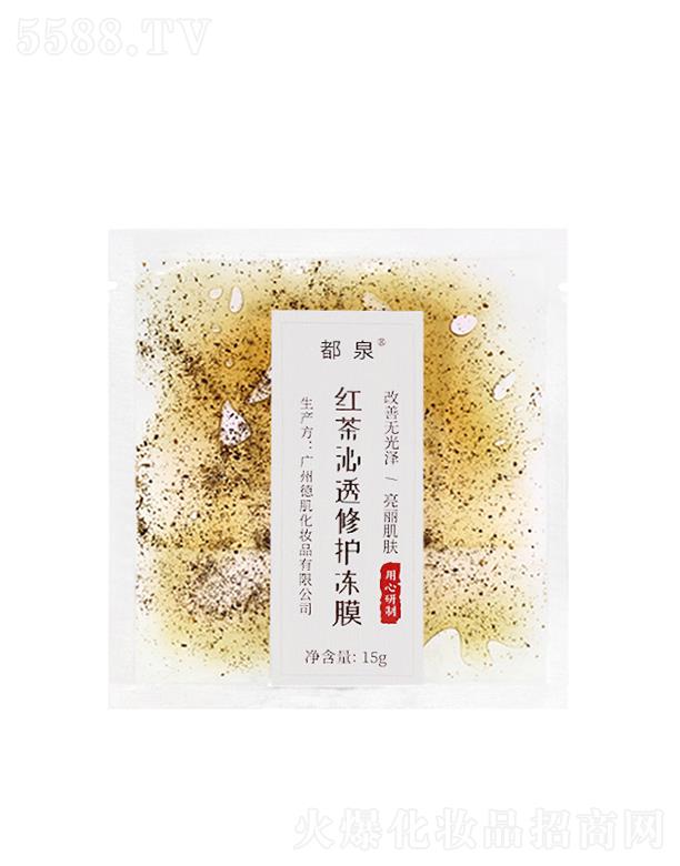 ��Ȫ�t����͸���o��Ĥ 15g