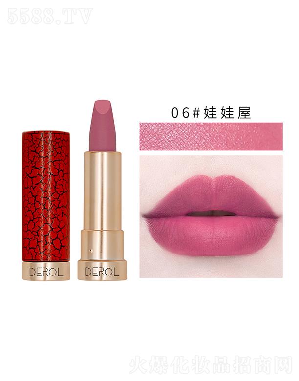 DEROL�z�q�F�洽��06#������