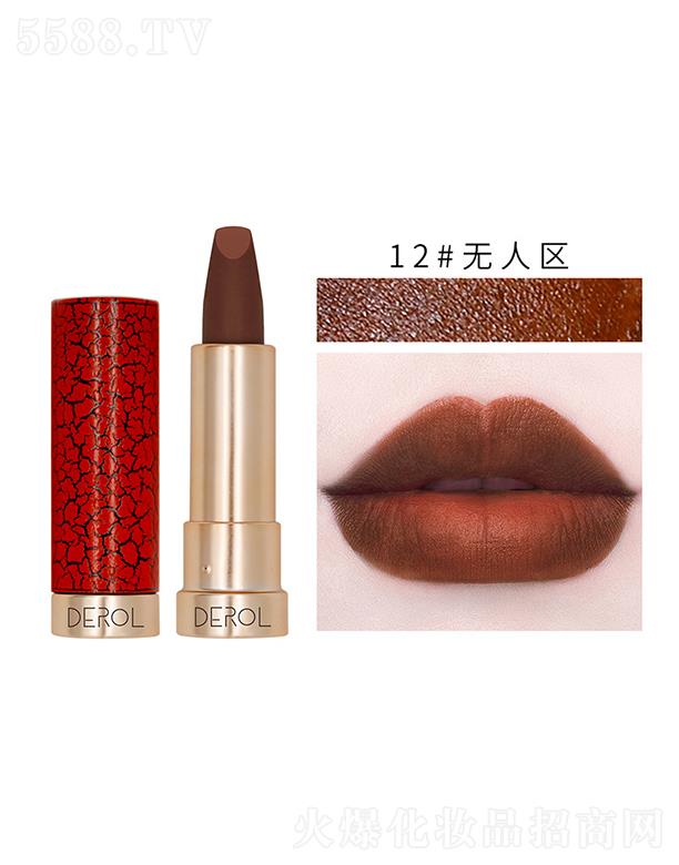 DEROL�z�q�F�洽��12#�o�˅^