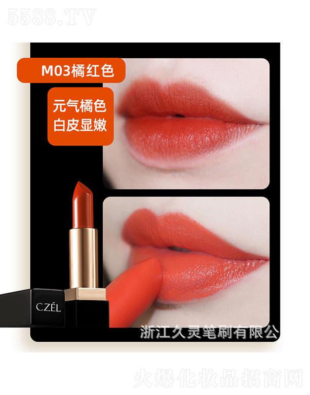 CZEL����p���F�д���M03�ټtɫ