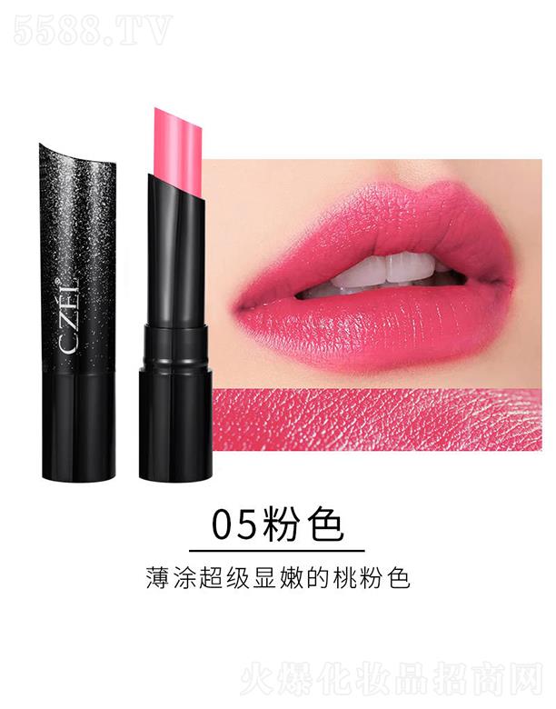 CZEL���������ʽz������05��ɫ