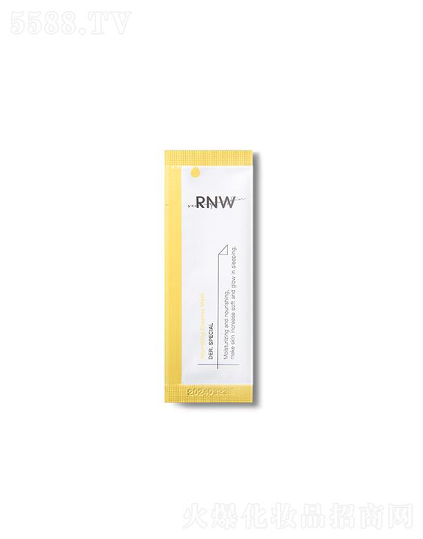 如薇舒護潤養精華面膜