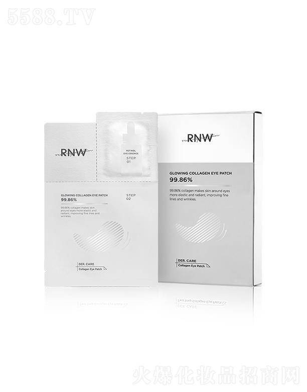 如薇膠原蛋白眼貼膜