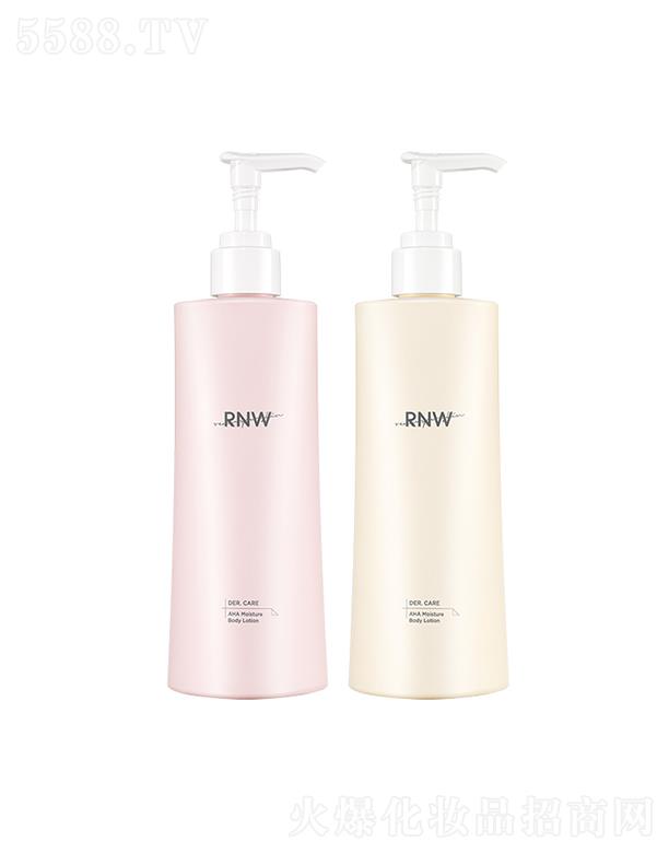 如薇晶透柔膚身體乳/如薇果酸嫩膚身體乳