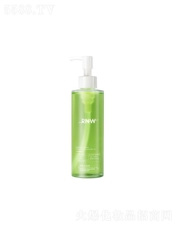 如薇凈透潤顏葡萄籽卸妝油