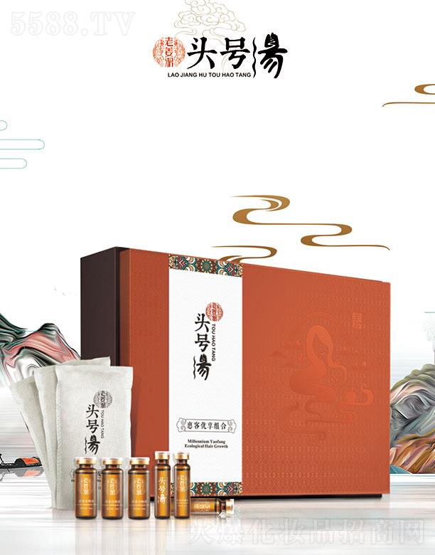 �^̖���ݿ̓����M��