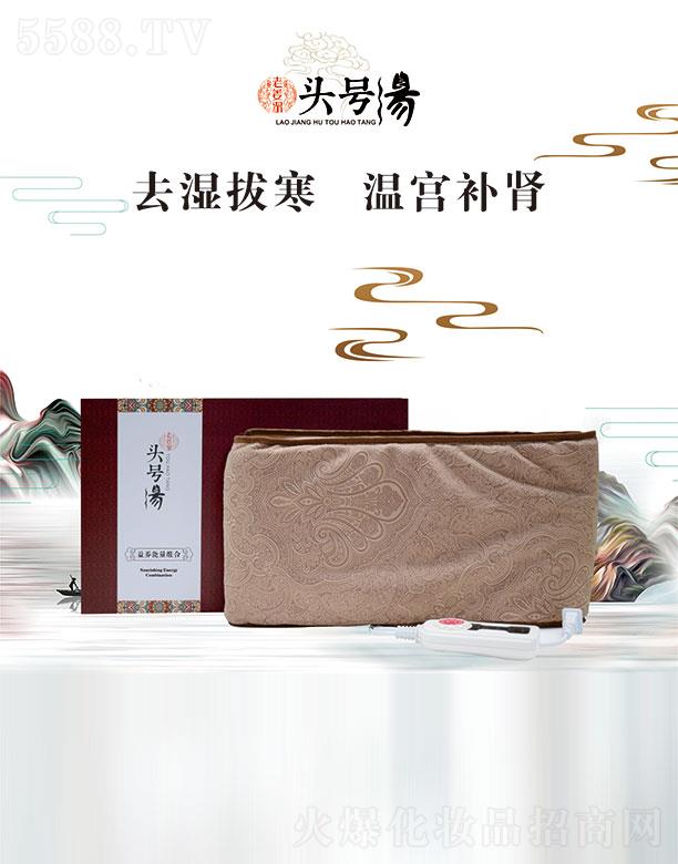 �^̖�����B�����M��