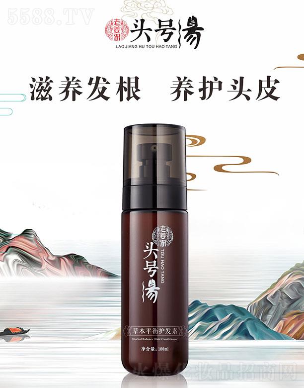 �^̖���Ͻ����ݱ�ƽ���o�l�� 100ml