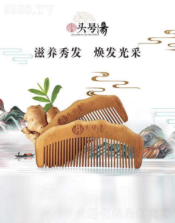 �^̖��̴ľ�B���� 12cm