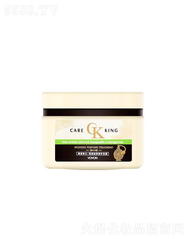 VOVON強韌滋養修護發膜-綠 520g補充和保持頭皮層的水分