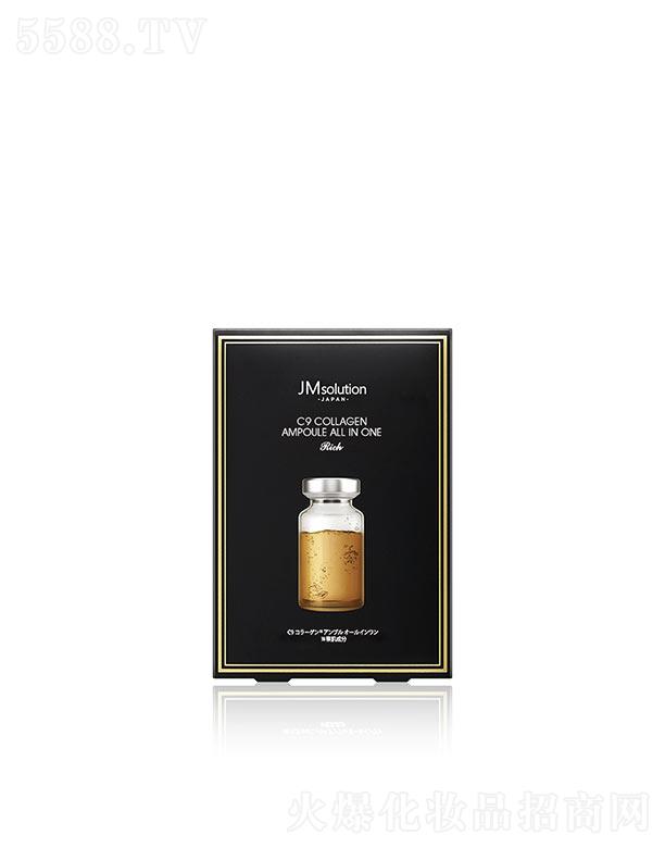 ��˾���ձ��zԭ��Ч��һ�ܼ����A 2ml��30��