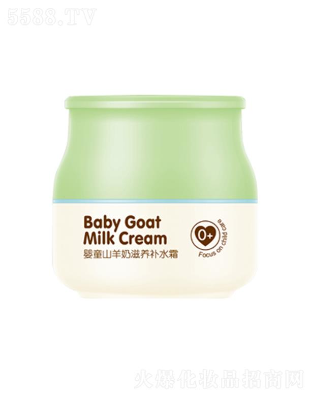 �H�o��ͯɽ�������B�aˮ˪ 55g�p�ر���o���ͯ���w����ˮ��