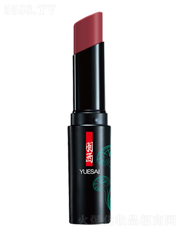 羽西靈芝生機天然植物潤養(yǎng)原色唇膏N04南國紅豆 適合唇部肌膚干燥粗糙