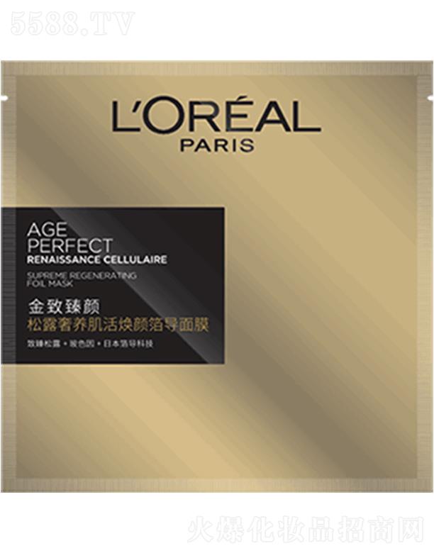 �W�R�Ž��������¶���B��������Ĥ ������¶�ͺϾ���