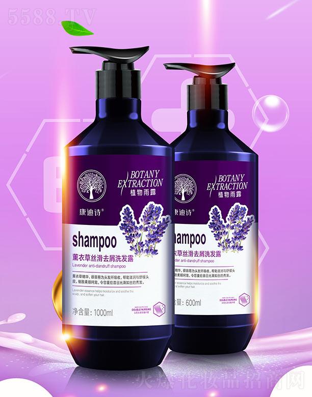 ����Ԋ޹�²ݽz��ȥмϴ�l¶ 1000ml�̝��c�澏�^Ƥ