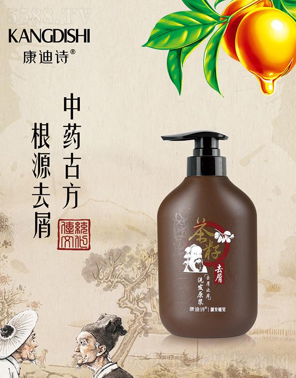 ����Ԋȥмֹ�Wϴ�lԭ�{ ��l�⻬��z