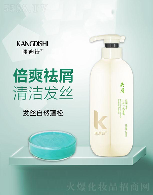 ����Ԋ�̝�ȥм����һϴ�l¶ 260ml�l�z��Ȼ����