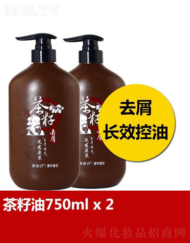 ����Ԋȥм���Bϴ�lԭ�{ 750mlȥм�LЧ����