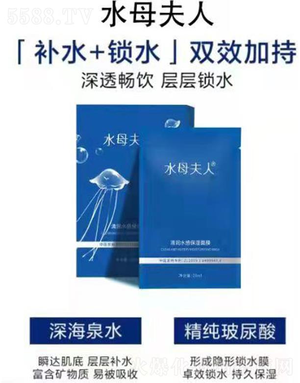 ˮĸ�����坙ˮ�б�����Ĥ ��͸��ӌ��iˮ