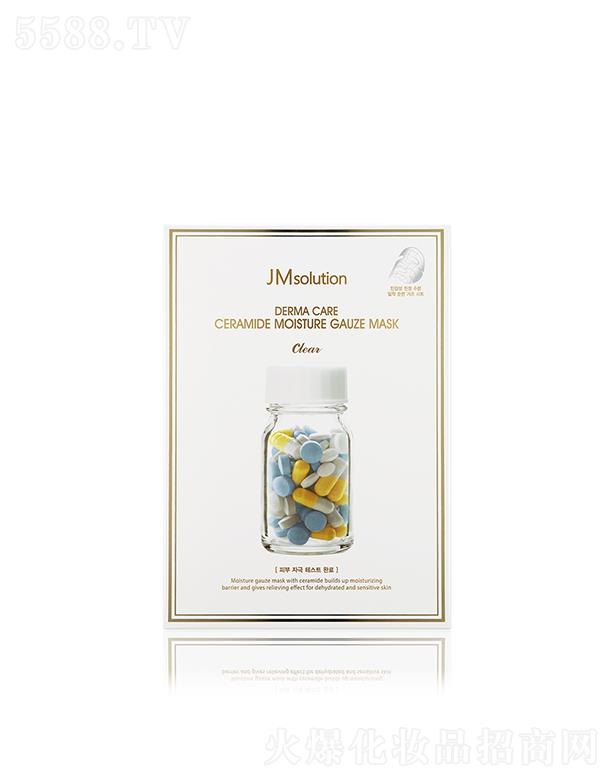 ��˾�е¬�������ˮ�����񼆲���Ĥ 20ml*10ea�����w���B