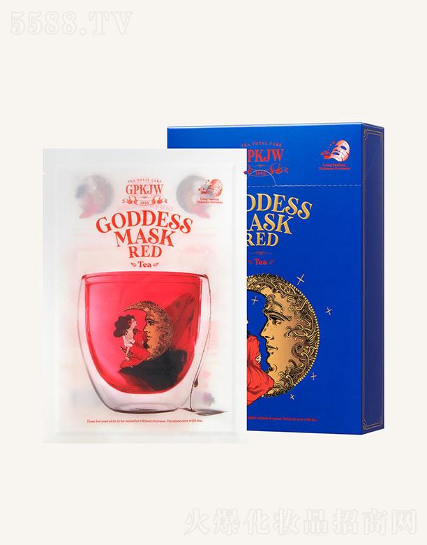 茶肌研女神玫瑰茄花面膜 35ml*10ea亮顏保濕