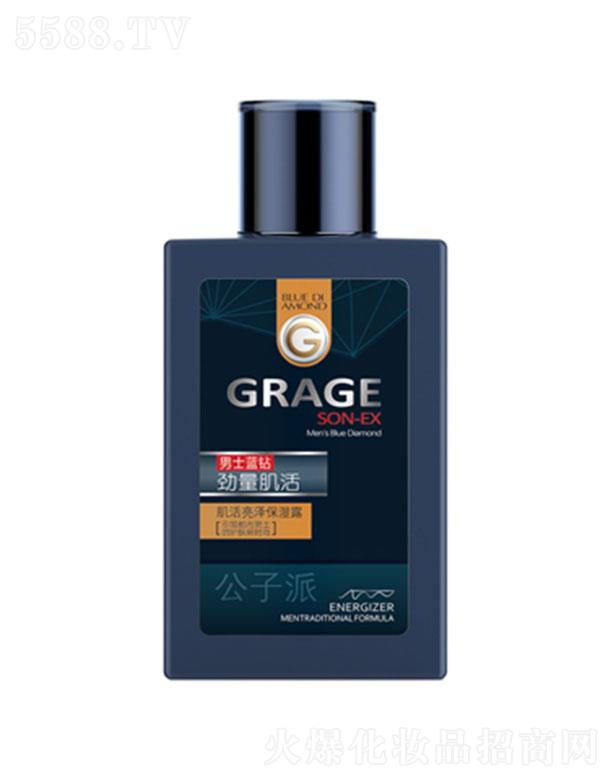 �����ɼ������ɱ���¶ 150ml���B������Ȼ�杙���w�aˮ���iˮ