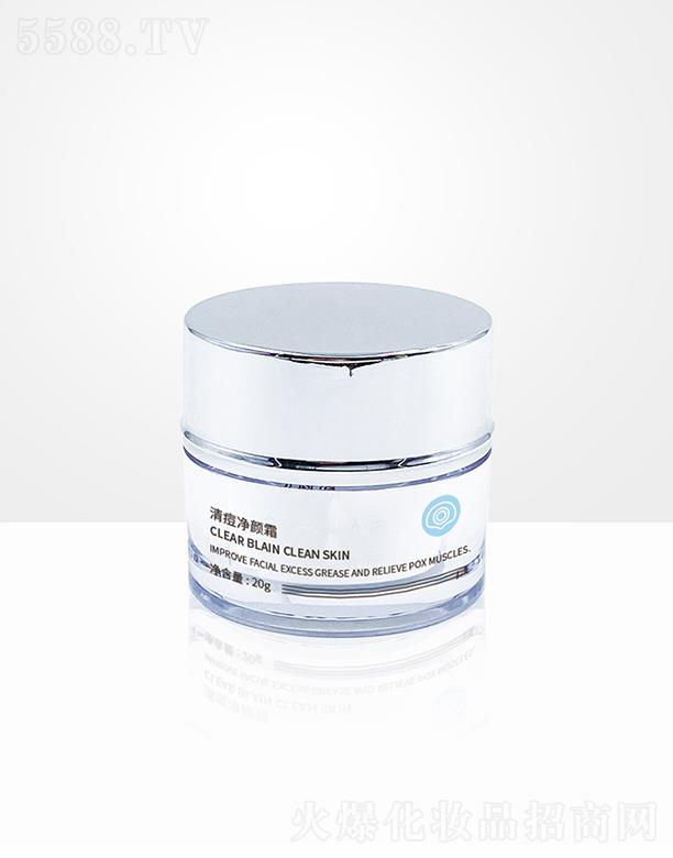 �C�t���嶻���˪ 20g�澏���o�������w