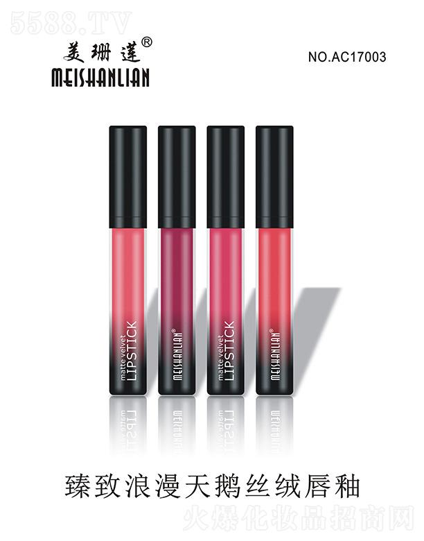 ��ɺɏ�����������Z�z�q���� �������m��ʹ���w�(y��n)