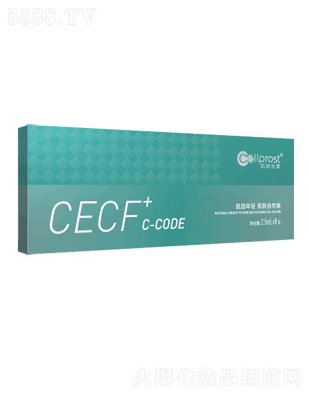 ��������CECF+C-CODE 2.5ml*8֧�ڄ�������γɱ��o��