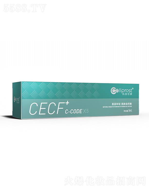 ��������CECF+C-CODE 5ml/֧����С���ڲ����и��