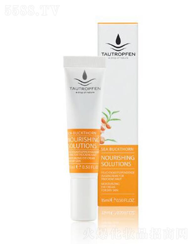 ��¶��ɳ���㝙�o����˪ 15ml�Ӿ��۲�˥�ϬF��