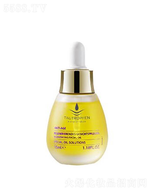 ��¶���x���沿���A�� 35ml������Bˮ��ƽ��