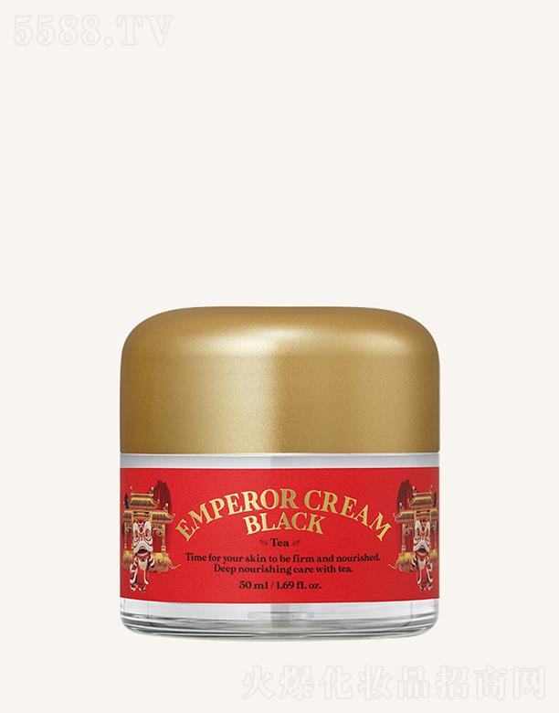 茶肌研御膚普洱茶面霜 50ml