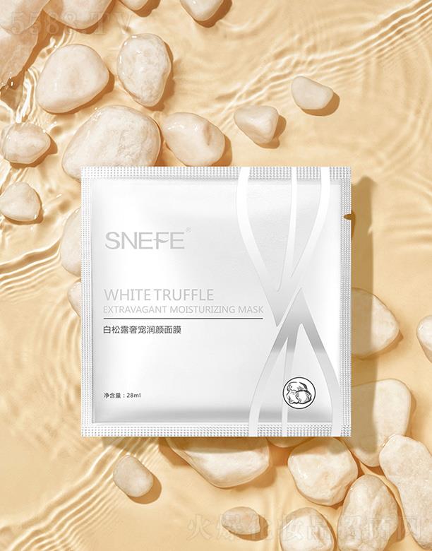 ѩ�����r�~����¶�݌������Ĥ 28ml*7���B�aˮ���Ƽ��w