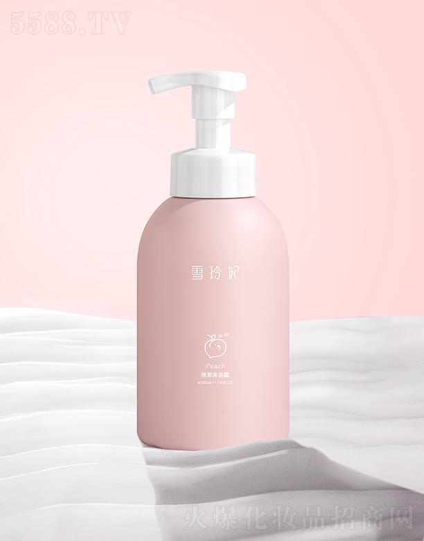 ѩ�������ҝ����ԡĽ˹500ml ���������w���ɱ���